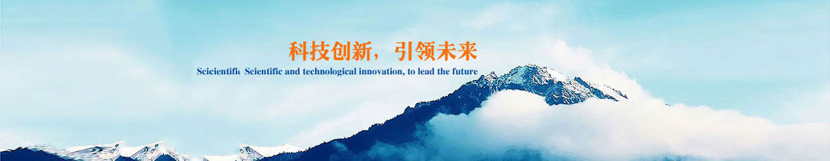 濰坊立建機電 濰坊立建機電